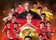 亚博sports-上海海港迎足总杯关键赛；集结日豪取连胜；目标明确；阵容厚度经受考验的简单介绍-亚博sports
